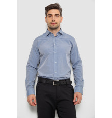 Рубашка мужская с длинным рукавом, цвет серый, 214R839