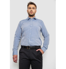 Рубашка мужская однотонная, цвет серый, 214R815