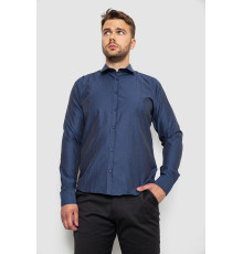 Рубашка мужская, цвет темно-синий, 214R820