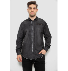 Рубашка мужская с длинным рукавом, цвет темно-серый, 214R845-1