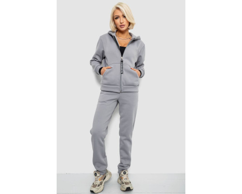Спортивный костюм женский на флисе, цвет серый, 257R86