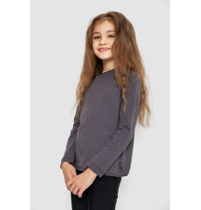 Лонгслив однотонный унисекс, цвет серый, 102R1532