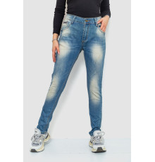 Джинсы женские с потертостями, цвет синий, 244RS05