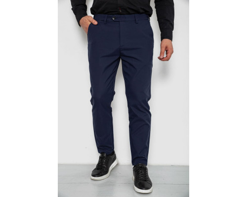 Брюки мужские классические однотонные, цвет синий, 157RU06-006