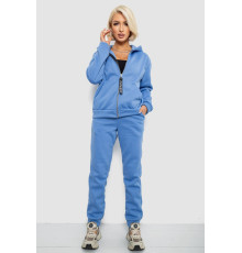 Спортивний костюм жіночий на флісі, колір джинс, 257R86