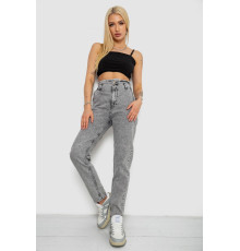 Джинси жіночі Mom-fit, колір сірий, 244R1640S20