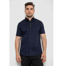 Рубашка мужская однотонная, цвет темно-синий, 214R7543-1