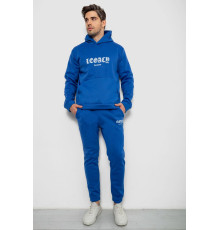 Спортивный костюм мужской на флисе, цвет электрик, 238R57046