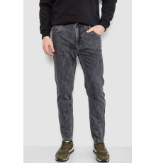 Джинси чоловічі демісезонні, колір сірий, 243R8131