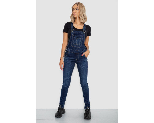 Комбинезон женский, цвет синий, 250R667