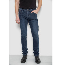 Джинси чоловічі демісезонні, колір темно-синій, 243R8689-5