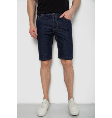 Шорты мужские джинсовые, цвет темно-синий, 238R2023