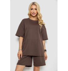 Костюм женский повседневный, цвет коричневый, 241R5004