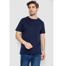 Футболка мужская базовая бельевая, цвет темно-синий, 244R121