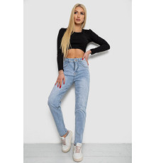 Джинси жіночі тонкі літні, колір блакитний, 244R8615-1