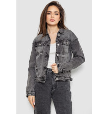 Куртка женская джинсовая, цвет серый, 255RA224
