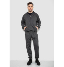 Спортивный костюм мужской, цвет темно-серый, 244R9153