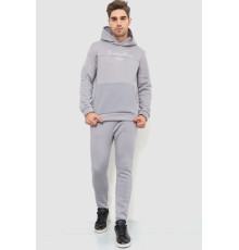 Спортивний костюм чоловічий на флісі, колір світло-сірий, 238R57160 Спортивний костюм чоловічий на флісі, колір світло-сірий, 238R57160