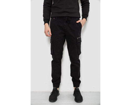 Штани чоловічі однотонні, колір чорний, 244R1641