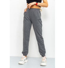 Спорт штаны женские демисезонные, цвет темно-серый, 206R001