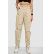 Джинсы женские, цвет бежевый, 182R1601-1