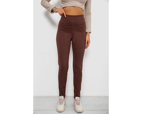 Лосины в рубчик на флисе, цвет шоколадный, 244R1709