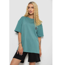 Костюм женский повседневный, цвет оливковый, 241R5004-2