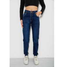 Джинси жіночі, колір синій, 244R8071-5