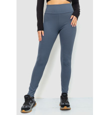 Лосины в рубчик, цвет темно-серый, 241R100 Лосины в рубчик, цвет темно-серый, 241R100