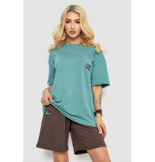 Костюм женский повседневный, цвет оливковый, 241R5004-1