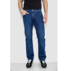 Джинсы мужские демисезонные, цвет синий, 244RW107