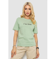 Футболка женская с принтом, цвет оливковый, 241R1833