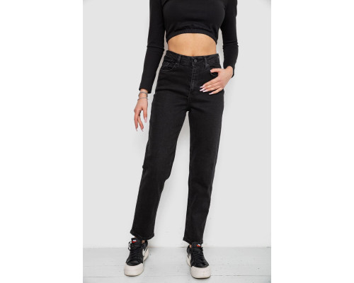 Джинси жіночі однотонні, колір чорний, 244R3303