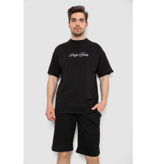 Костюм мужской повседневный, цвет черный, 238R1569