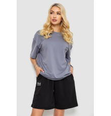 Костюм жіночий повсякденний, колір сірий, 241R5004-1