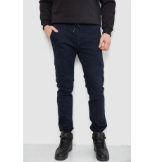 Джоггери чоловічі однотонні, колір темно-синій, 244RTE915