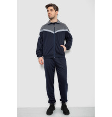 Спортивный костюм мужской, цвет серо-синий, 244R9147
