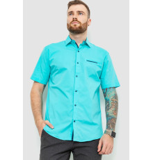 Рубашка мужская классическая, цвет бирюзовый, 214R7115