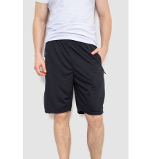 Шорты мужские, цвет черный, 244R6646