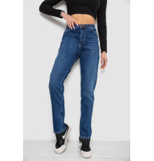 Джинсы женские, цвет синий, 244R1402-7