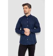 Рубашка мужская котоновая повседневная, цвет темно-синий, 247R425