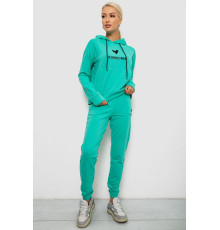 Спортивный костюм женский двухнитка, цвет мятный, 214R1419-007