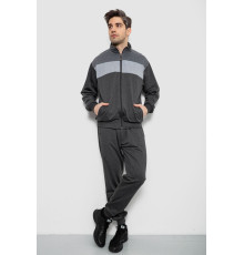 Спортивный костюм мужской, цвет серый, 244R9160