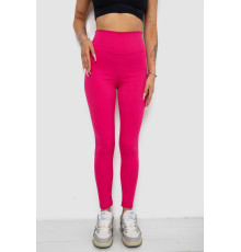 Лосины однотонные в рубчик, цвет малиновый, 238R606