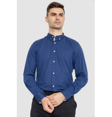 Рубашка мужская повседневная, цвет синий, 247R406