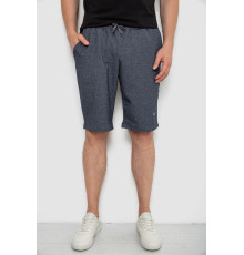 Шорты мужские, цвет темно-серый, 241R16222-1 Шорты мужские, цвет темно-серый, 241R16222-1
