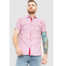 Рубашка мужская в полоску, цвет розовый, 186R1429