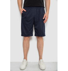 Шорты мужские, цвет темно-синий, 244R6369