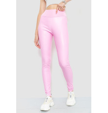 Лосины женские, цвет розовый, 172R710