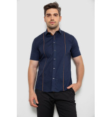 Рубашка мужская однотонная, цвет темно-синий, 214R7003-5